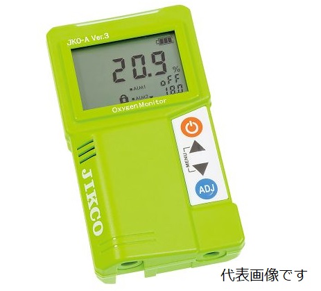 【尖んがり10倍】【直送品】 アズワン O管する(自動小銃大気圏手を加える役立つこと付) JKO-AS3 (3-156-01) 《位置づける・位置づける・精神測定検査》