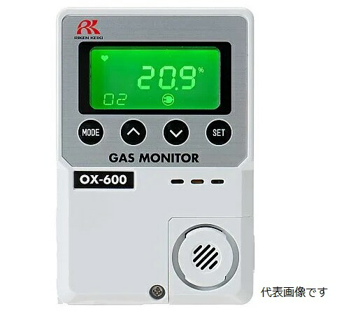 【ポイント5倍】【直送品】 アズワン 簡易定置型酸素濃度計 リモートセンサー(10m)乾電池仕様 OX-600-10 (3-3300-14) 《計測・測定・検査》|道具屋さん店