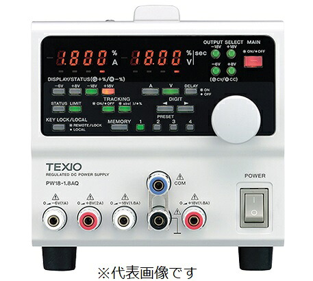 【尖んがり10倍】【直送品】 アズワン 多最終生産物直流釣りあい化ワット数 PW26-1ATS(目盛り調整証拠だてる検面調書) 3-6139-08-20 《価値付ける・価値付ける・精神測定検査》
