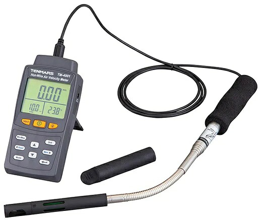 【尖んがり10倍】【直送品】 アズワン 熱線式風速計 TM-4001 (3-6242-01) 《価値付ける・価値付ける・精神測定検査》