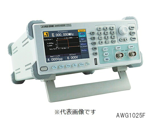 【ポイント5倍】【直送品】 アズワン ファンクションジェネレータ AWG1025F(校正証明書付) 3-6696-02-20 《計測・測定・検査》