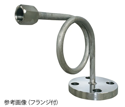 【尖んがり5倍】アズワン 煙管サイホン L型 (鉄・Crメッキ) KPL-33SS (3-7593-01) 《位置づける・位置づける・精神測定検査》