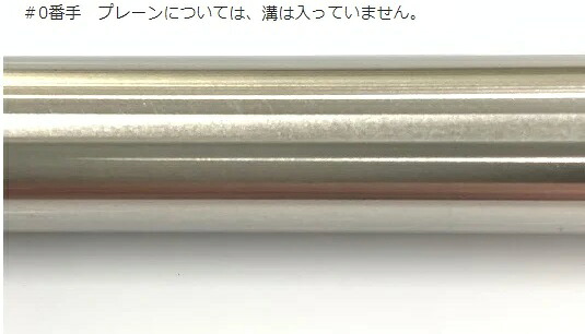 【尖んがり10倍】アズワン ノンワイヤーバーコーター φ10×60粍(#0番手) OSP-00-L60 (3-7607-01) 《位置づける・位置づける・精神測定検査》
