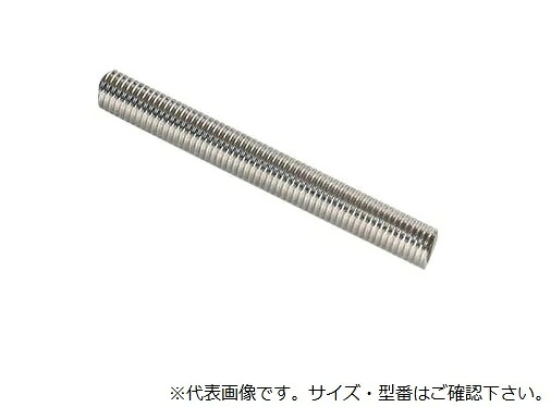 【尖んがり10倍】アズワン ノンワイヤーバーコーター φ10×60粍(#2.7番手) OSP-04-L60 (3-7607-05) 《位置づける・位置づける・精神測定検査》