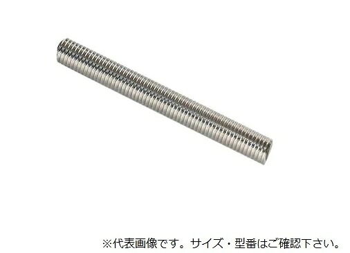 【尖んがり10倍】アズワン ノンワイヤーバーコーター φ10×60粍(#30番手) OSP-80-L60 (3-7607-24) 《位置づける・位置づける・精神測定検査》