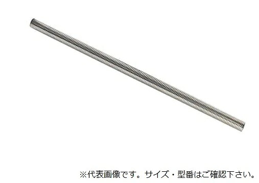 【ポイント10倍】アズワン ノンワイヤーバーコーター φ10×250mm(#2番手) OSP-03-L250 (3-7608-04) 《計測・測定・検査》