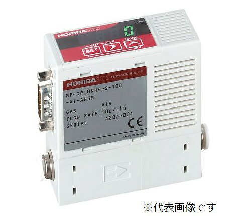 【ポイント5倍】【直送品】 アズワン 小型マスフローコントローラ MF-CP10N-1LM (3-766-02) 《計測・測定・検査》｜道具屋さん店