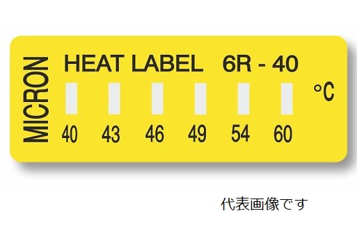アズワン ヒートラベル(不可逆性)6点表示 6R-65 (3-8756-02) 《計測・測定・検査》