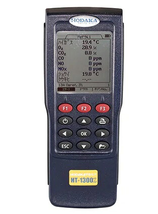【直送品】 アズワン 燃焼式ガス分析計 HT-1300Z typeA 3-9058-11 《計測・測定・検査》|道具屋さん店