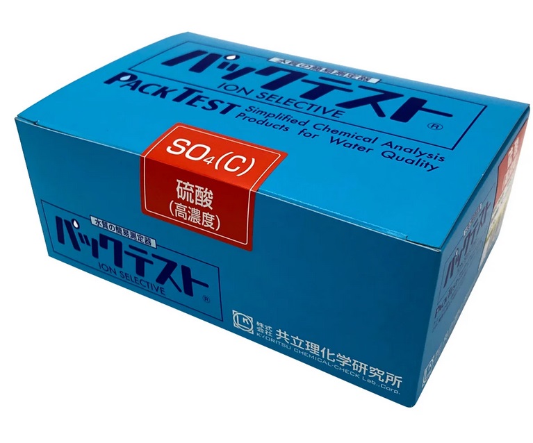 【ポイント10倍】アズワン パックテスト(簡易水質検査器具)硫酸(高濃度)用 WAK-SO4C (6-8675-90) 《計測・測定・検査》