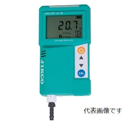 【ポイント5倍】【直送品】 アズワン 酸素濃度計(校正証明書付) JKO-25ML3 61-4669-32-20 《計測・測定・検査》|道具屋さん店