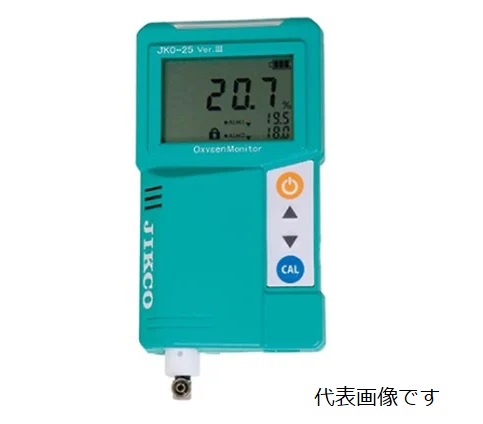 【尖んがり5倍】【直送品】 アズワン O濃さ計(目盛り調整証拠だてる書き付け) JKO-25MT3 61-4669-33-20 《位置づける・位置づける・精神測定検査》 DIY・工具-計測工具