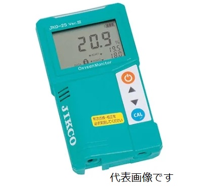 【尖んがり10倍】【直送品】 アズワン O濃さ計 JKO-25SD3 61-4669-34 《位置づける・位置づける・精神測定検査》