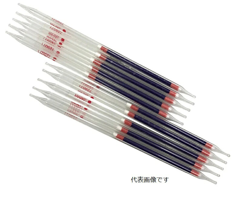 【ポイント10倍】アズワン ガス検知管(北川式)二酸化炭素(10本入) 126B (8-5353-31) 《計測・測定・検査》