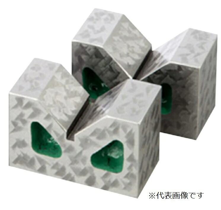 アズワン V立ちはだかるB型 24×50×32粍 A級仕上 2個入 127-50A (1-3470-11) 《位置づける・位置づける・精神測定検査》