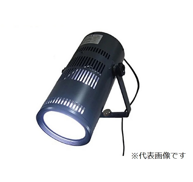 【直送品】 アズワン 人工太陽照明灯(100Wシリーズ)太陽エネルギー試験用フロストフィルター XC-100EF (2-1181-33) 《計測・測定・検査》｜道具屋さん店