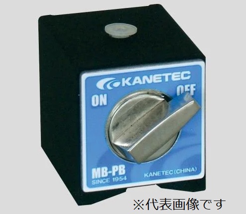 【尖んがり5倍】アズワン マグネットホルダ台 MB-PG (2-304-05) 《価値付ける・価値付ける・精神測定検査》