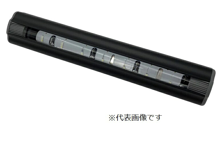 【ポイント10倍】【直送品】 アズワン LED表面キズ検査照明 バーライトII 2-7768-21 《計測・測定・検査》|道具屋さん店