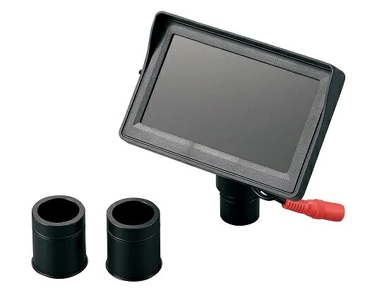 【ポイント10倍】【直送品】 アズワン 液晶付デジタルカメラ DP-451 (3-098-01) 《計測・測定・検査》