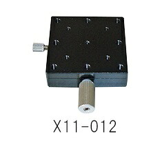アズワン ステージ X軸(薄型・軽量) 40×40mm X11-012 (3-5128-06) 《計測・測定・検査》