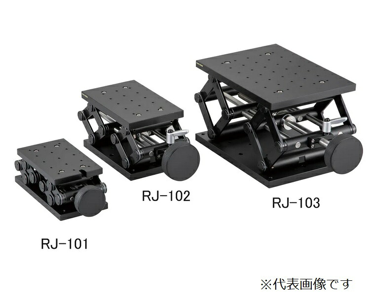 【直送品】 アズワン 細やか科学研究所万力 80×132粍 RJ-101 (3-5137-01) 《価値付ける・価値付ける・精神測定検査》
