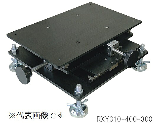 【ポイント5倍】【直送品】 アズワン ステージ(高荷重XY軸) RXY310-300-300 (3-6281-01) 《計測・測定・検査》|道具屋さん店