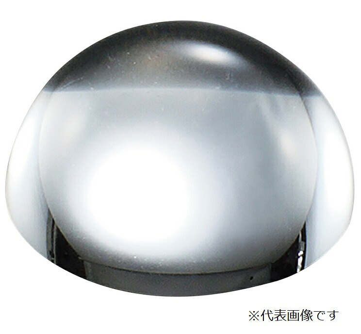 【尖んがり10倍】アズワン 大脳半球水晶体 φ6粍 興味の中心切れ間 5.8粍 3-6932-05 《価値付ける・価値付ける・精神測定検査》