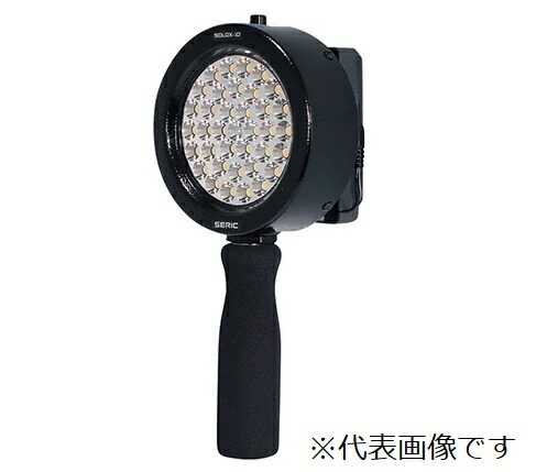 【直送品】 アズワン LED小型人工太陽照明灯(SOLAX-iO) ハンディ型本体(充電式) LH-9ND55 (3-7442-03) 《計測・測定・検査》