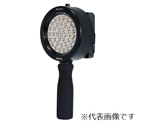 【尖んがり10倍】【直送品】 アズワン LED小型人工お日さま点火装置灯(SOLAX-iO)ハンデ型本体(申し受ける式) LH-9ND65 (3-7442-04) 《価値付ける・価値付ける・精神測定検査》