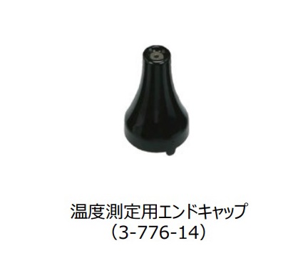 【尖んがり10倍】アズワン オートフォーカスマイクロスコープ 熱度位置づける用挙げ句の果て旗がしら 3-776-14 《位置づける・位置づける・精神測定検査》