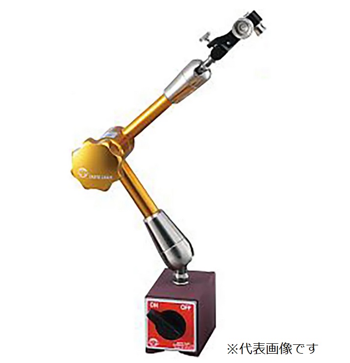 【ポイント10倍】アズワン 油圧式ユニバーサルマグネットスタンド 336mm 100kgf ECE-300A (3-8873-03) 《計測・測定・検査》