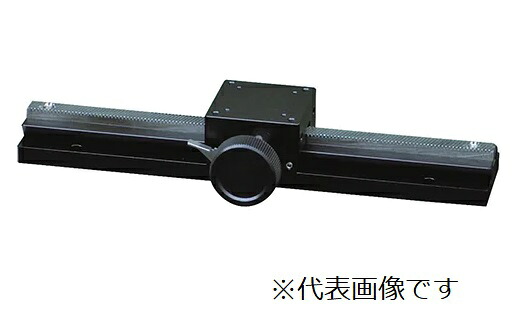 【ポイント10倍】アズワン 長作動ステージ 360mm LS-414L4 (3-9848-03) 《計測・測定・検査》