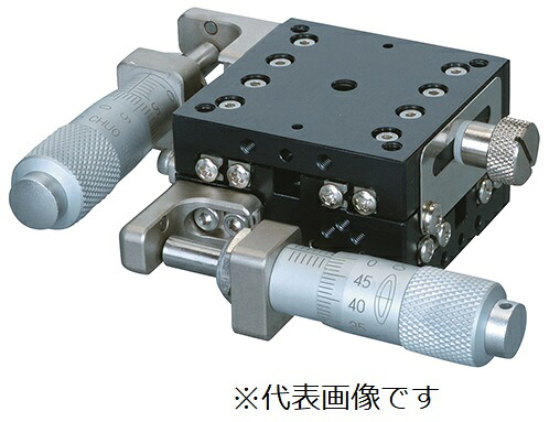 【尖んがり10倍】【直送品】 アズワン 手動高座 LD-4047-S1 (3-9849-03) 《価値付ける・価値付ける・精神測定検査》