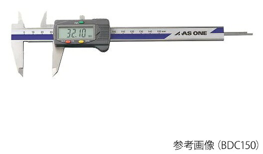 アズワン デジタルノギス 校正証明書付 BDC100 4-484-01-20 《計測・測定・検査》