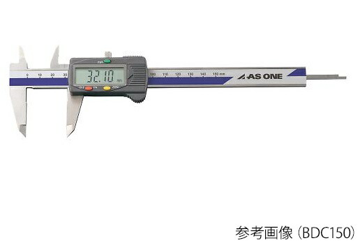 アズワン デジタルノギス 校正証明書付 BDC300 4-484-04-20 《計測・測定・検査》