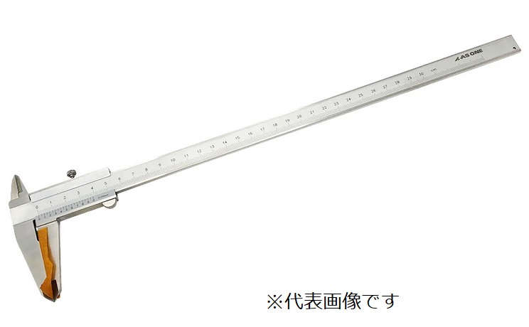 アズワン M型判定基準ノギス(位置づける活動の領域300粍) MAC300 4-485-04 《位置づける・位置づける・精神測定検査》