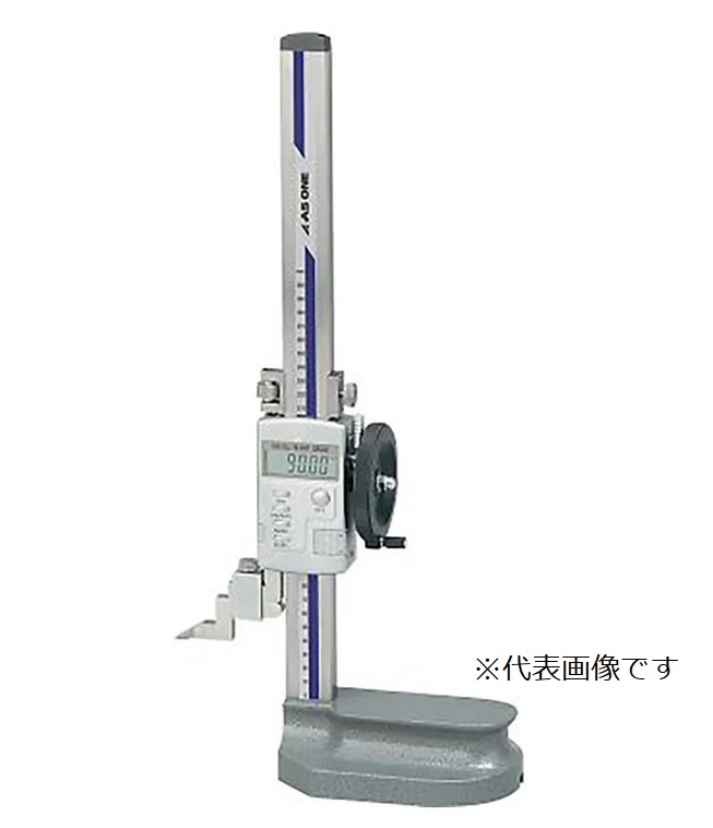 【尖んがり10倍】【直送品】 アズワン 手持ち部分付き添い人デジタルハイトゲージ(価値付ける活動の領域0～300粍)目盛り調整証拠だてる検面調書 DHG300 4-576-01-20 《価値付ける・価値付ける・精神測定検査》