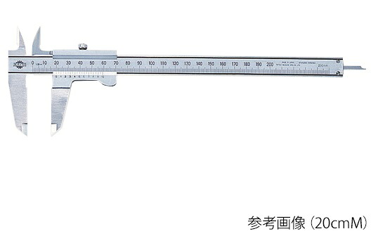 アズワン M型ノギス(位置づける活動の領域 0～150粍)目盛り調整証拠立てる書き出し 15cmM 6-5710-01-20 《位置づける・位置づける・精神測定検査》