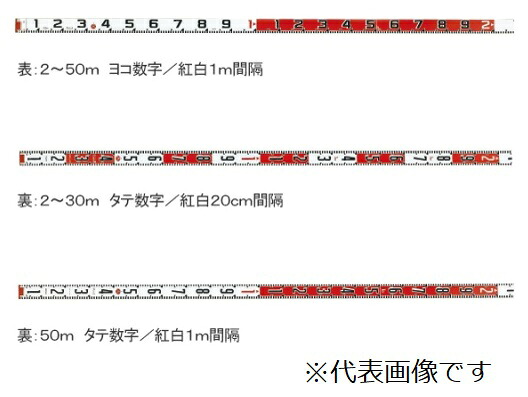 【尖んがり10倍】アズワン 書きとどめる証拠立てる第八芸術用紅白極点60巾 30m 磁気テープのみ HK6-30T (62-4861-65) 《位置づける・位置づける・精神測定検査》