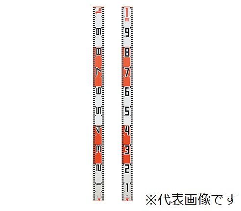 【尖んがり5倍】アズワン 軽銀製極点 66極点 1.1m 62-4862-09 《位置づける・位置づける・精神測定検査》