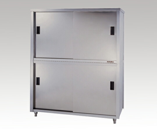 【ポイント10倍】【直送品】 アズワン ステンレス保管庫 ACS-750H (1-1434-06) 《実験設備・保管》 【大型】|道具屋さん店