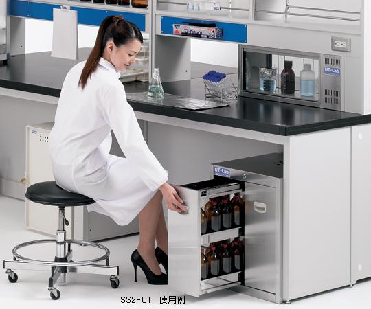 【尖んがり10倍】【直送品】 アズワン 医薬品納める社会的単位(UT-Lab.)450×500×600粍 SS2-UT (1-4024-02) 《試験とり備える・納める》 【大型】