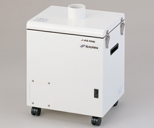 【ポイント5倍】【直送品】 アズワン 吸煙・脱臭装置 KSC-Z01 (1-5928-01) 《実験設備・保管》 【特大・送料別】|道具屋さん店