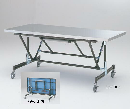 【ポイント10倍】【直送品】 アズワン 折りたたみ作業台 YKO-1800 (1-8604-01) 《実験設備・保管》 【大型】｜道具屋さん店 123,750円