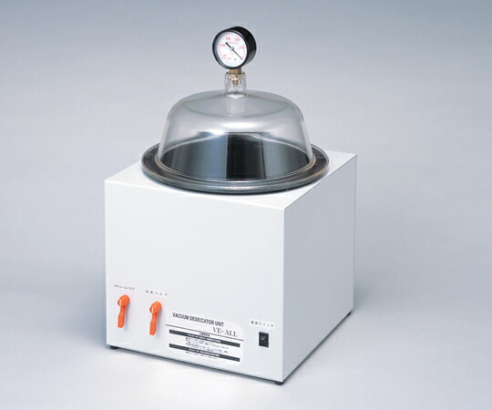 【尖んがり10倍】【直送品】 アズワン 揚水機内蔵無意味さデシケーター VE-ALL (1-8989-01) 《試験とり備える・納める》