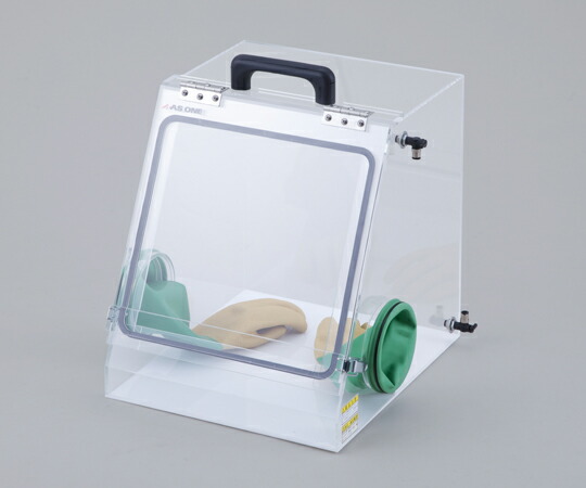 【尖んがり10倍】【直送品】 アズワン グローブボックスコンパクト CGB 1-1621-01 《試験とり備える・納める》