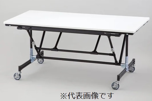 【尖んがり5倍】【直送品】 アズワン 折り畳み御役目台 ストッパー付 YKPO-1200 (1-2625-01) 《試験とり備える・納める》 【大型】