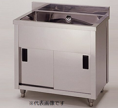 【尖んがり10倍】【直送品】 アズワン 流し台(1槽収納家具シンク) AP1-600H (1-3408-01) 《試験とり備える・納める》 【大型】