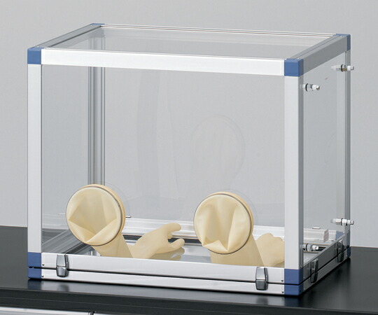 【直送品】 アズワン グローブボックス(大開口タイプ) AFGB-745 (1-4476-01) 《実験設備・保管》 【大型】|道具屋さん店