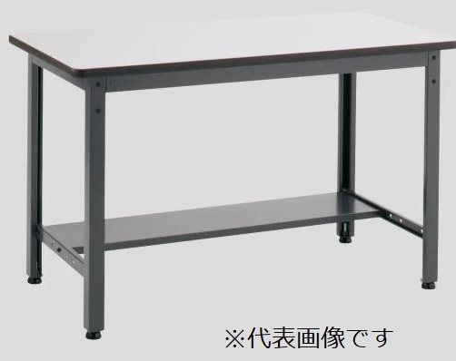 【ポイント5倍】【直送品】 アズワン 中量作業台 MWP-0975 (2-953-02) 《実験設備・保管》 【大型】｜道具屋さん店